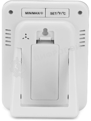 Погодная станция Vitek VT-6408 серебристый