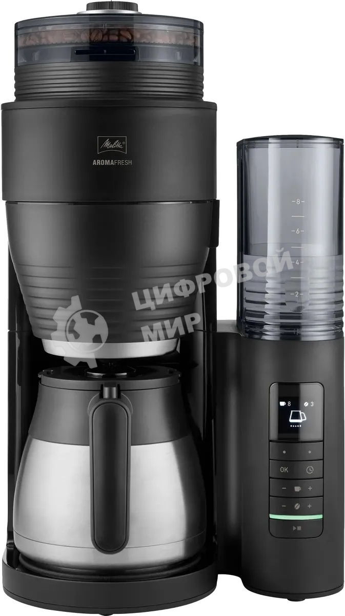 Кофеварка капельная Melitta Aromafresh 2 Grind & Brew черный, исп. кофе - зерновой, 1.25 л