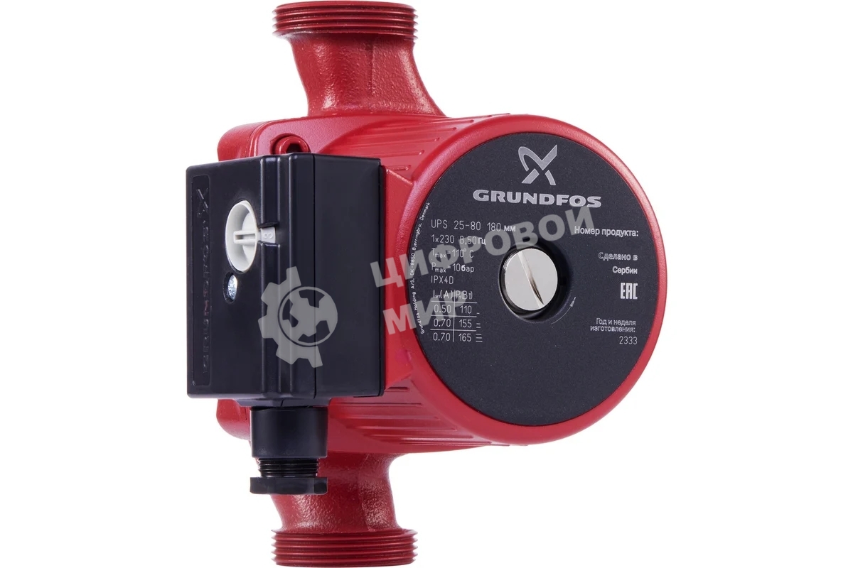 Насос циркуляционный GRUNDFOS UPS 25-80 EU