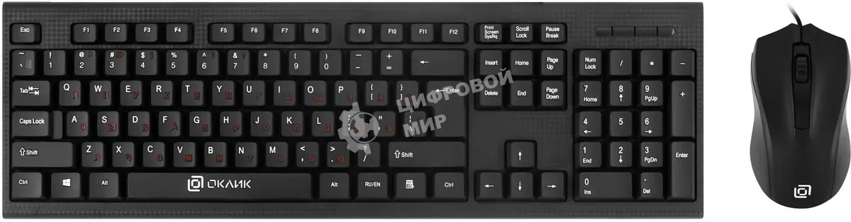 Комплект клавиатура+мышь Oklick 620M проводной, USB, 1200 DPI, чёрный