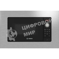 Встраиваемая микроволновая печь Bosch BFL623MS3 нержавеющая сталь, 20 л, 800 Вт, переключатели - поворотный механизм/сенсор