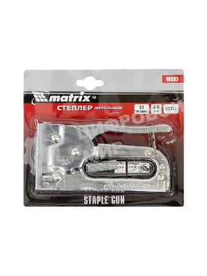 Степлер мебельный Matrix, тип скобы 53, 4-8 мм