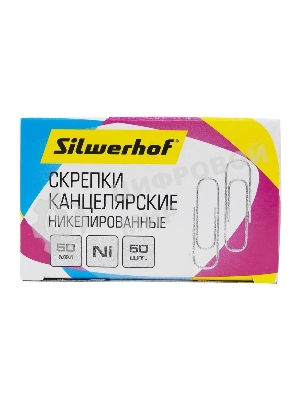 Скрепки Silwerhof никель 50мм (упаковка: 50шт) картонная коробка
