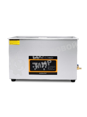 Ультразвуковая ванна Skymen ZX-100S 30 л, 600 Вт