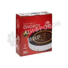 Плита настольная индукционная Energy EN-921 (107021)