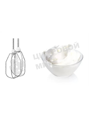 Миксер ручной Bosch MFQ3010, белый