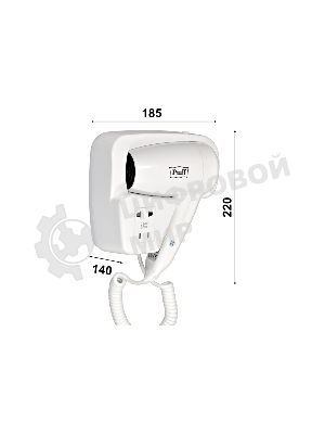 Фен Puff-1200B белый, 1200 Вт, с доп. розеткой