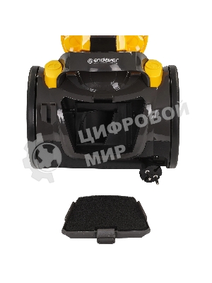 Пылесос Endever SkyClean VC-640 желтый/серый, 380/2200 Вт, уборка сухая, пылесборник контейнер 2.5 л