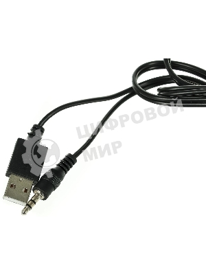 Акустическая система SVEN SPS-517, 2.0 черный