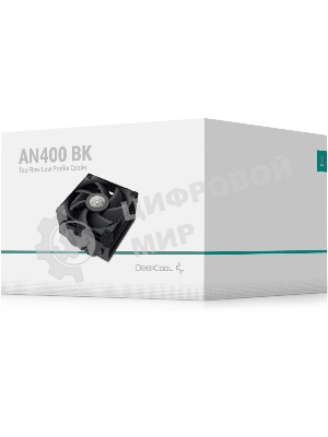 Кулер для процессора DEEPCOOL AN400 черный, 92 мм, алюминий/медь, 2950 об/мин, 23.2 дБ, 4 pin, 150 Вт, 52.5 мм