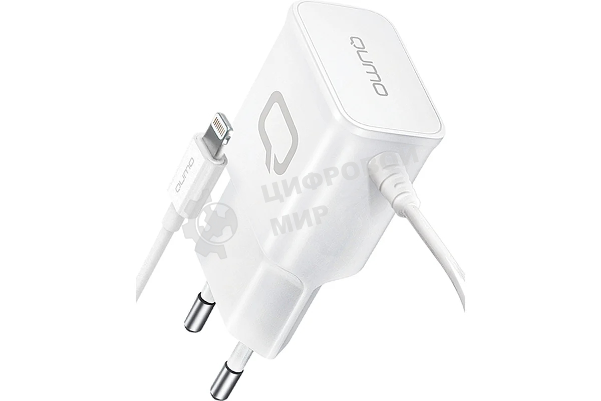 Сетевое зарядное устройство Qumo Energy (Charger 0026) 2.1A, встроенный кабель Lightning 8 Pin, белый