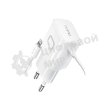 Сетевое зарядное устройство Qumo Energy (Charger 0026) 2.1A, встроенный кабель Lightning 8 Pin, белый
