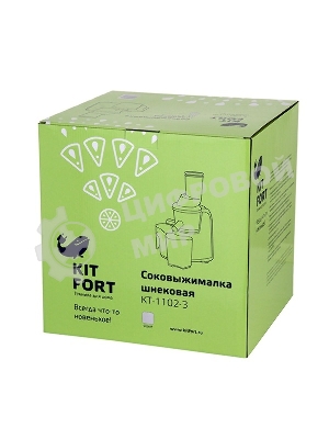 Соковыжималка шнековая Kitfort КТ-1102-3 150Вт серебристый