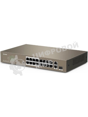 Коммутатор неуправляемый IP-COM F1118P-16-150W PoE, 18 портов, 18х100 Мбит/с, 2x1 Гбит/с, PoE 16х30 Вт (до 130Вт)
