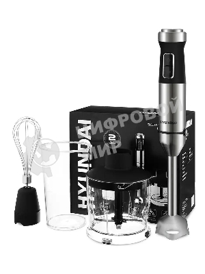 Блендер погружной Hyundai HYB-H5231 1200 Вт, черный