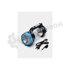 Фонарь СПУТНИК AFC900-5W аккумуляторный светодиодный