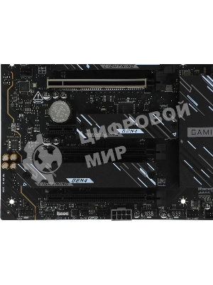 Материнская плата MSI X870E GAMING PLUS WIFI, AM5, AMD X870E, 4xDDR5, 4xSATA, 3xM.2, 1xPCIe 5.0 x16, 1xPCIe 4.0 x4, 2xPCIe 3.0 x1, 1xHDMI, 1xUSB Type-C, 1x5Gb LAN, Wi-Fi 7, Bluetooth 5.4, 2xUSB-C 20Gbps, 1xUSB-C 40Gbps, 2xUSB-A 5Gbps, 2xUSB-A 10Gbps, 4xUSB-A 2.0, 3x3.5 мм, 7.1, ATX