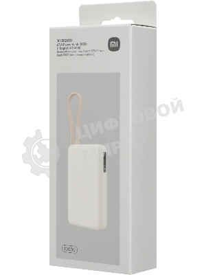 Портативный аккумулятор со встроенным кабелем Xiaomi 67W Power Bank 10000 (Integrated Cable) Tan (BHR08O0GL)