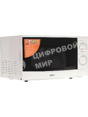 Микроволновая печь Mystery MMW-2012 белый, 20 л, 800 Вт, переключатели - поворотный механизм