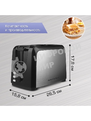 Тостер Zigmund & Shtain ST-89 Kuchen-Meister