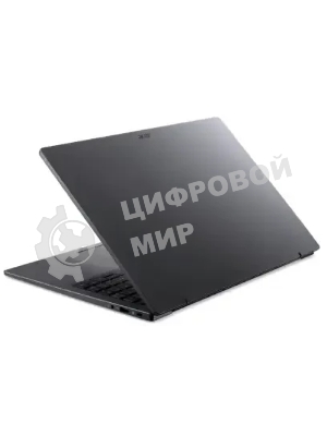 Ноутбук 15.6