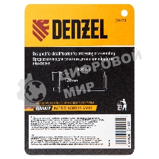 Струбцина Denzel F-образная, 120x400 мм, кованая