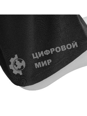 Брюки профессиональные рабочие Denzel 65% полиэстер 35% хлопок, XXXL