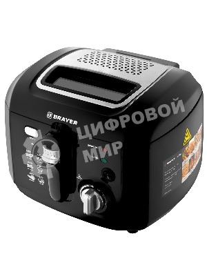 Фритюрница BRAYER BR2836