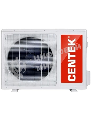 Сплит-система Centek CT-65A07 белый