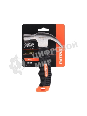 Молоток-гвоздодер мини Patriot AMP 225, магнит, PP+TPR+Fiberglass, 335 гр, 160 мм