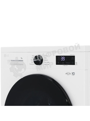 Стиральная машина LG F2Y1VS5W белый, загрузка фронтальная 9 кг, 1200 об/мин., класс: А