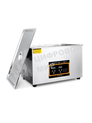 Ультразвуковая ванна Skymen ZX-100S 30 л, 600 Вт