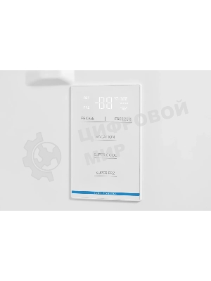 Холодильник Midea MDRB469MGF46I нержавеющая сталь двухкамерный 223/123л морозилка снизу, No Frost