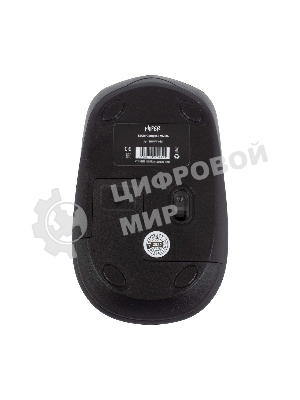 Мышь беспроводная HIPER HOMW-085 желтый, 1600 dpi, радиоканал, USB, кнопки - 4