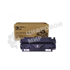 Картридж лазерный GalaPrint GP-7833A002 (Cartridge-T) черный (3500 стр.) для Canon LaserClass 510/FAX-L380/FAX-L390/FAX-L398/FAX-L400/PC-D320/PC-D340