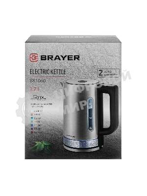 Чайник электрический BRAYER BR1060 2200 Вт, 1.7 л, стальной/черный