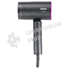 Фен BBK BHD1601 графит, 1600 Вт, ионизация, компактный