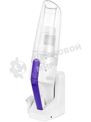 Пылесос ручной Kitfort КТ-5198 белый/фиолетовый, 75 Вт, уборка сухая/сбор воды, пылесборник контейнер 0.45 л