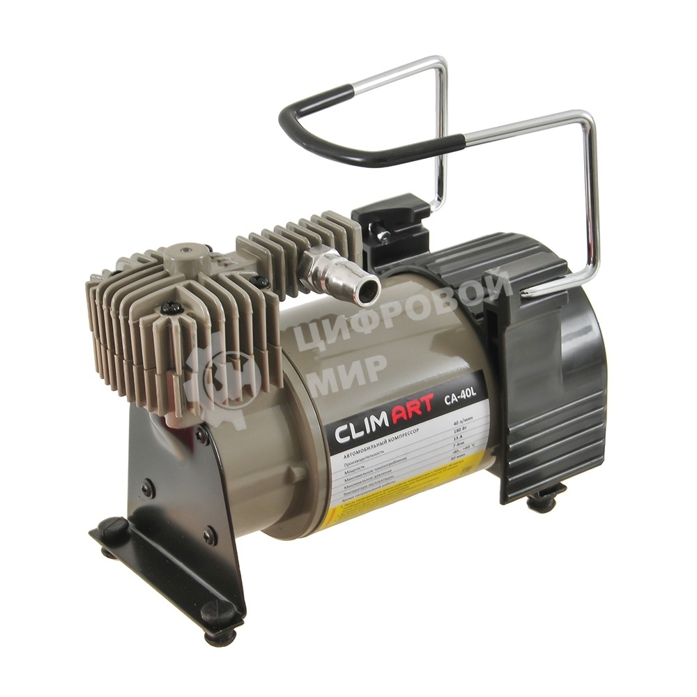 Компрессор CLIM ART CLA00002 CA-40L