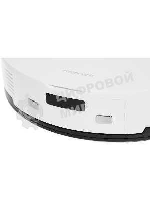 Пылесос-робот Roborock Q8 max Pro белый