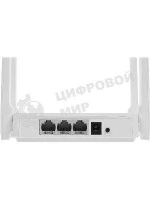 Роутер беспроводной Mercusys AC10 AC1200 10/100BASE-TX белый