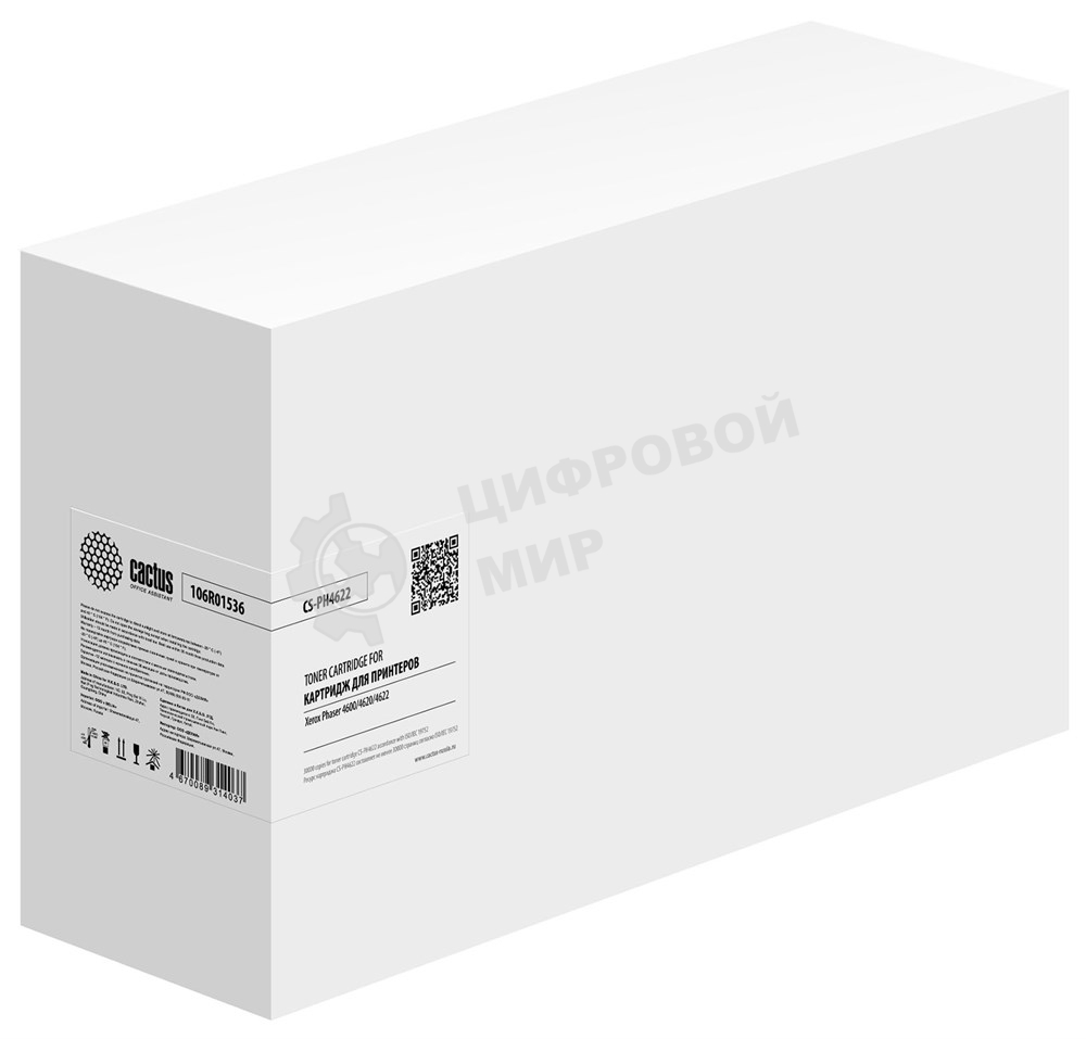 Картридж лазерный Cactus CS-PH4622 (106R01536) черный (30000 стр.) для Xerox Phaser 4600/4620/4622