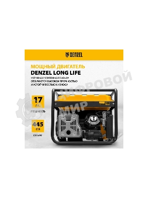 Электрогенератор бензиновый Denzel PS 80 EA, 8 кВт, 85 дБ, 90 кг