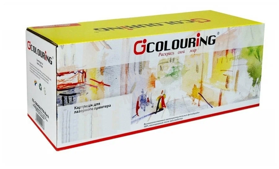 Картридж Colouring CG-TN-2275 черный (2600 стр.) для Brother HL-2220/2230/2240/2242D/2250/2270DW/2280DW/MFC-7360/7360N/7460DN/7860DW/DCP-7057/7057R/7060D/7060DR/7065DN/7070D/FAX-2840/2845R/2940