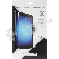Защитное стекло DF sSteel-76 для Samsung Galaxy Tab A7 10.4