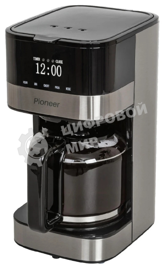 Кофеварка капельная Pioneer CM052D серебристый/черный, исп. кофе - молотый, 1.5 л, 900 Вт