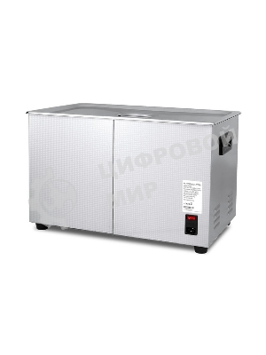 Ультразвуковая ванна Skymen ZX-100S 30 л, 600 Вт