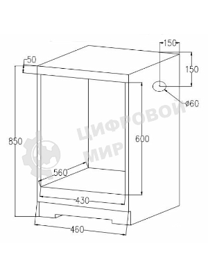 Духовой шкаф Weissgauff EOY 456 PDX