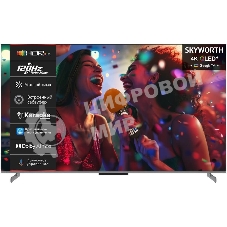 Телевизор Skyworth 65