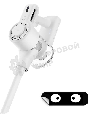 Пылесос вертикальный Kitfort КТ-5117 белый, питание от аккумулятора,  50 Вт, уборка сухая, пылесборник 0,5 л